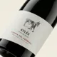 Cuesta del Herrero 75 cl — Label