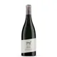 Cuesta del Herrero 75 cl — Frontal