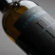 Cunqueiro III Milenium — Label