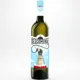 Descomunal Verdejo 75 cl — Frontal