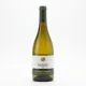 El Niu de la Cigonya 75 cl — Frontal