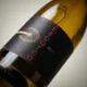 Escorça Blanc 75 cl — Label