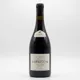 Espadats negre 75 cl. — Default Image