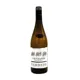 3 Setmanes Verdejo 75 cl — Frontal