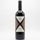 Exibis la Baula Negre 75cl — Default Image