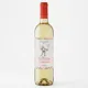 Fer Volar Coloms 75 cl — Frontal