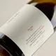 Ferrer Bobet 75 cl. — Label