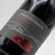 Finca Olivardots Vermell 75 cl — Label