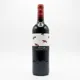 Formiga de Vellut Negre Eco 75 c.l. — Default Image