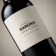 Francisco Barona 75 cl. — Label
