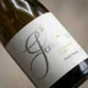 Genuina eco blanco — Label