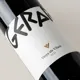Gerar Merlot Negre 75 cl — Label