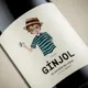 Ginjol syrah 75 cl. — Label