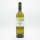 Guillamina blanc 75 cl — Default Image