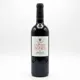 La Petite Agnes negre 75 cl — Frontal