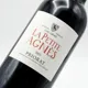 La Petite Agnes negre 75 cl — Label