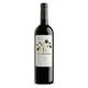 La Vendimia negre 75 cl — Frontal