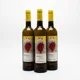 Loidana Blanc 75cl — Default Image