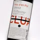Mas d'en Pol Negre 75 cl — Default Image