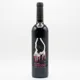 Matallonga selecció negre 75 cl — Frontal