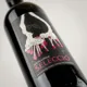 Matallonga selecció negre 75 cl — Label