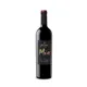 Mia Tempranillo negre 75 cl — Default Image