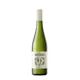 Natureo Muscat 0'0 75 cl — Default Image