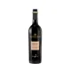 Néctar Pedro Ximénez 75 cl — Default Image