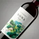 Nona Negre 75cl — Label