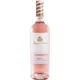 Pago de Cirsus Rosat 75 cl. — Default Image