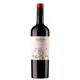 Pasión Tinto Monastrell 75cl — Default Image