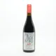 Pettirosso 75cl — Frontal