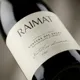 Raimat Turons de Vallcorba — Label