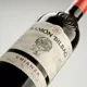 Ramón Bilbao Criança 75 cl. — Label