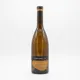 Roc de Foc Blanc 75 cl — Frontal