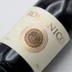 Romanico 75cl. - Bodega Teso la Monja — Label