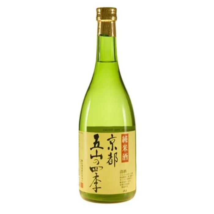 Sake Kyoto Gozan 75 cl — Default Image