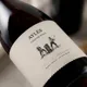 Senda de Leñadores 75 cl — Label