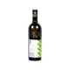 Unsi blanc 75cl — Default Image