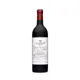 Vega Sicilia Rva Especial 75cl. — Default Image