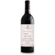 Vega Sicilia Unico — Default Image