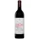 Vega Sicilia Valbuena 5º Año 75 cl — Default Image