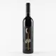 Vi del Banya Negre 75 cl — Frontal