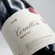 Villa de Corullón Negre 75 cl. — Label