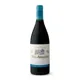 Viña Ardanza Reserva 75 cl. — Frontal